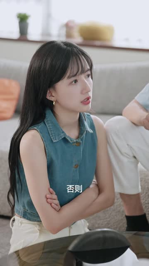 恋爱攻略系统（21集）追风的女孩短剧