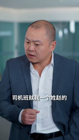 中奖后，儿子和我断绝关系（30集）全集免费看短剧