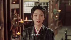 长慕未央（24集）短剧后续更精彩