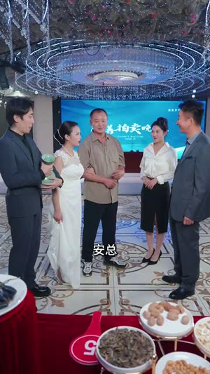 子凭父贵（27集）观看软件