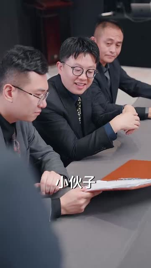 这偏心眼的家人不要也罢（90集）热门短剧又来了