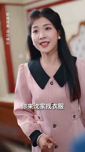一吻定情顾总家里真的不穷（66集）短剧全集大结局