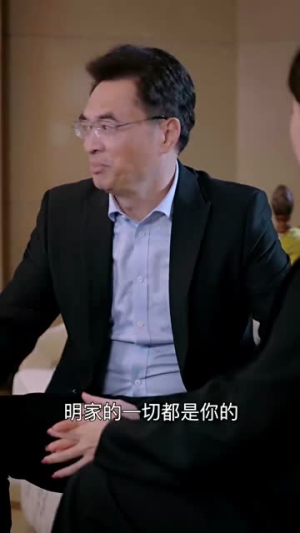 一念温暖（79集）免费短剧资源
