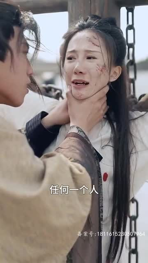 奉天承运（69集）短剧热门合集