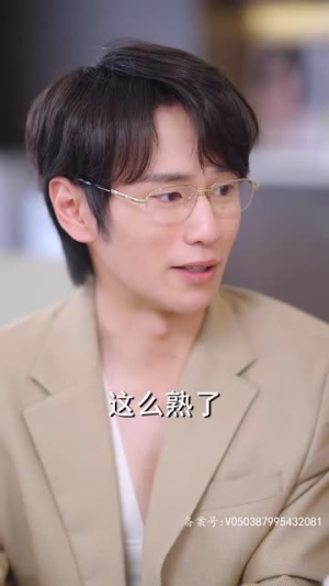 萌宝特工（64集）超好看短剧推荐