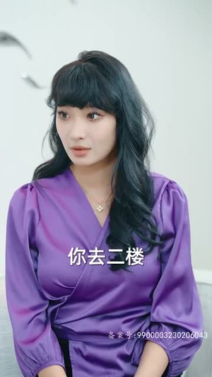 致命妻子（66集）精彩短剧追不停