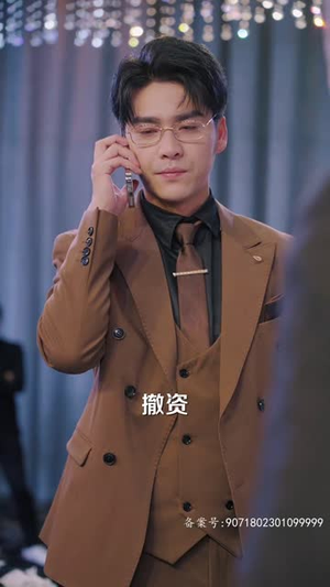 2.千岁萌宝突然驾到（82集）热门火爆短剧