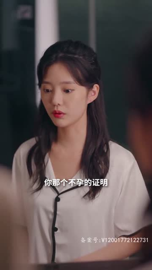 02.闪婚后傅先生马甲藏不住了100全集合篇经典老剧免费看