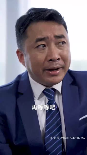 九星统帅（84集）短剧爆款推荐