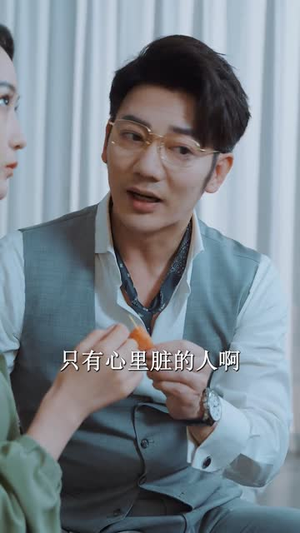 迟到的爱（48集）免费短剧看全集
