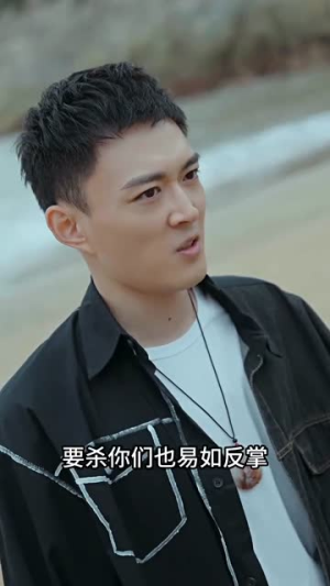 绝世帝君（75集）最火短剧热播