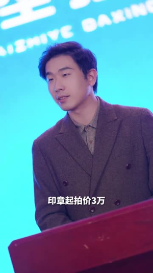 重生2014（99集）精彩短剧后续