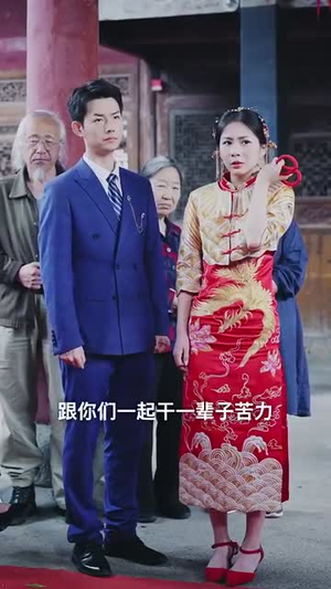长兄如父（70集）短剧每日分享