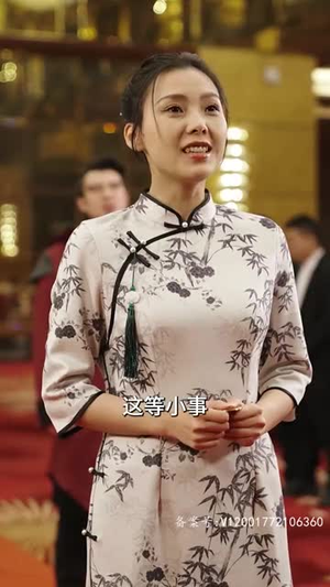 3.全球大佬欠我赊刀债（91集）完整版免费观看