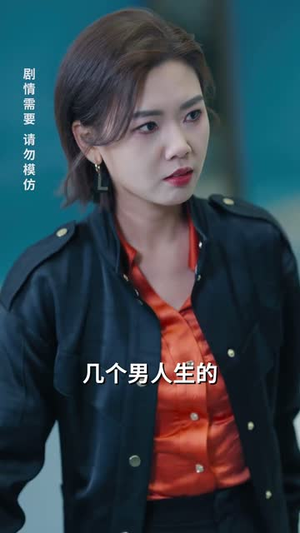 五宝临萌（77集）热门短剧排行榜