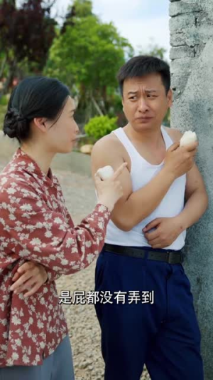 岁月如金1983（70集）短剧在线观看