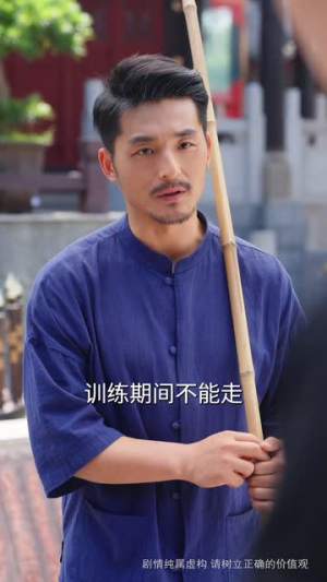 终身为父（67集）精彩短剧看全集