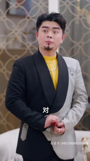 4.表白你不同意我变心你哭什么 89集超火短剧抢先看
