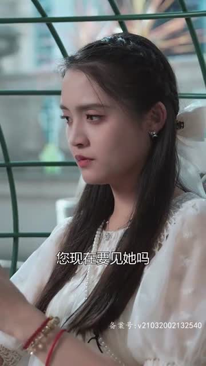 4.误嫁历总，夫人马甲藏不住（78集）分享好看短剧