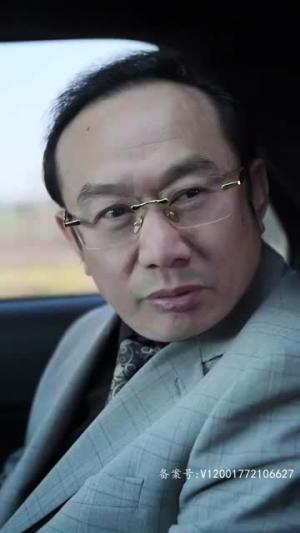 陈航除三害（80集）短剧解说热门