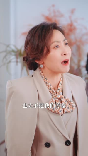 错撩（27集）今日短剧分享