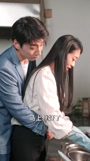 隔世红颜（82集）番茄短剧免费看