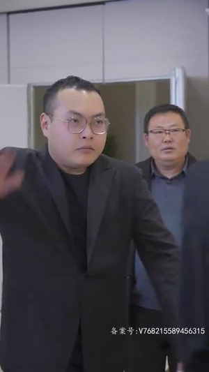 黄金神眼（98集）推荐好短剧