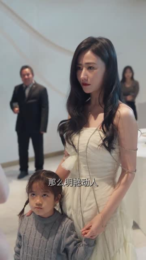 离王归来（97集）热门短剧分享