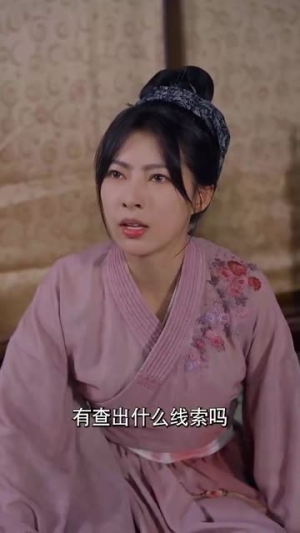 长公主在此（71集）口碑之选免费看