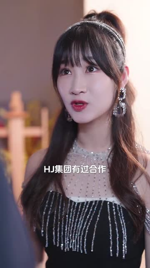 爱在离婚后（72集）热门短剧抢先