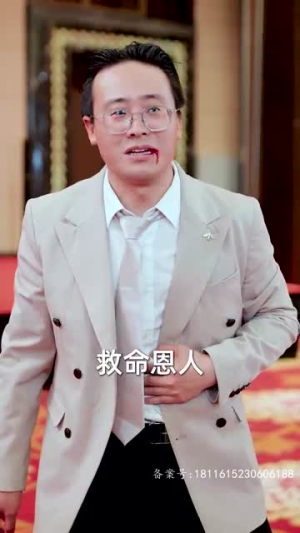 父亲的荣耀（62集）男主角是谁