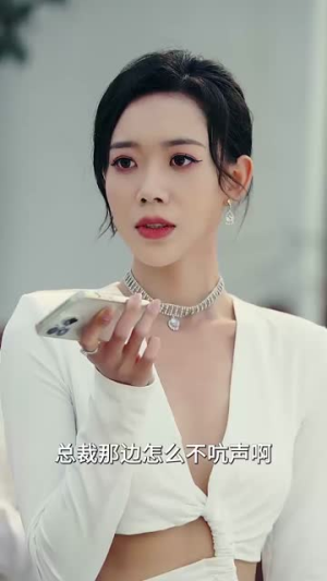 小屋醉暖风（80集）今日最火短剧