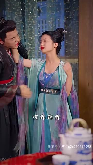 6.穿到古代去创业100集免费短剧资源