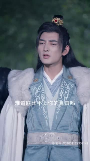 6.嫡女无双（97集）每日分享短剧