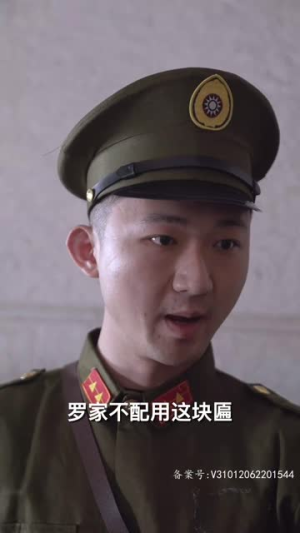 将神归来（100集）短剧在线更新