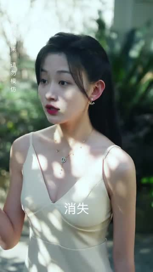 7.穿书后我成了大佬的心尖宠（90集）高分推荐免费看