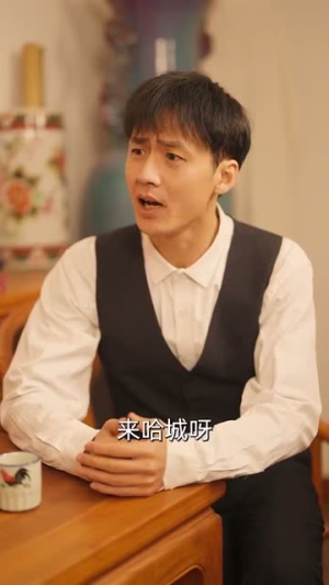 七零爱情不顾全世界反对（81集）免费短剧完整版