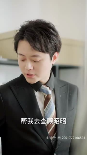 开局先杀霸总（85集）短剧爆款推荐