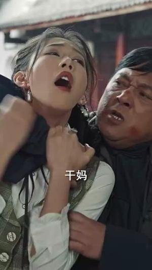 你是我的最爱（82集）全部免费看全集