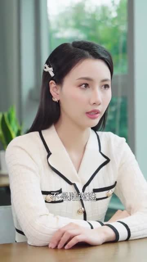 云霄之上爱别离（39集）全集完整版