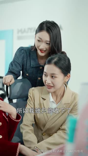 众里寻她千百度（78集）西瓜短剧免费看