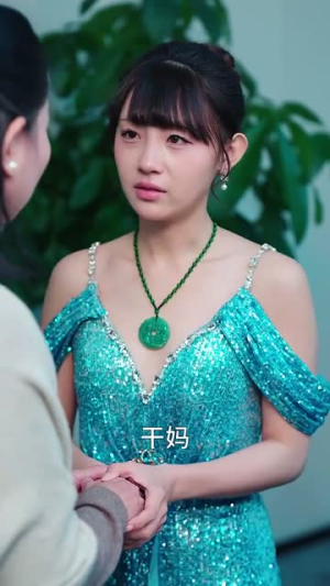 九爷换我来爱你（70集）好看短剧又来了