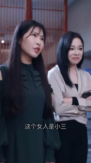 九爷请自重（80集）在哪里可以看
