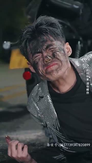 不羁于世（93集）免费观看