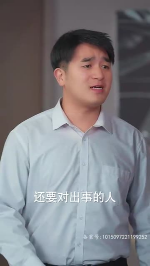 离婚前我拿回了所有（85集）太好看了短剧