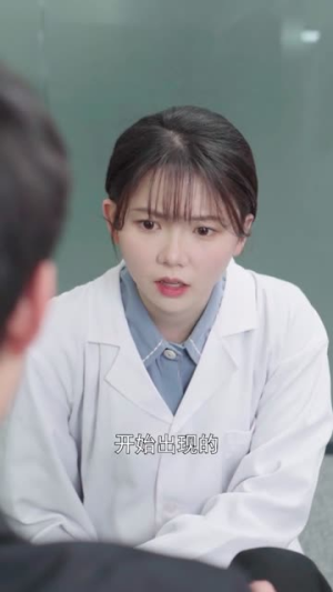 许你一生璀璨（41集）更新时间一览表