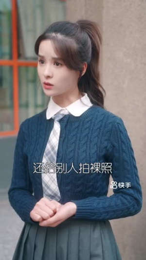 从告白开始（25集）短剧爆款推荐