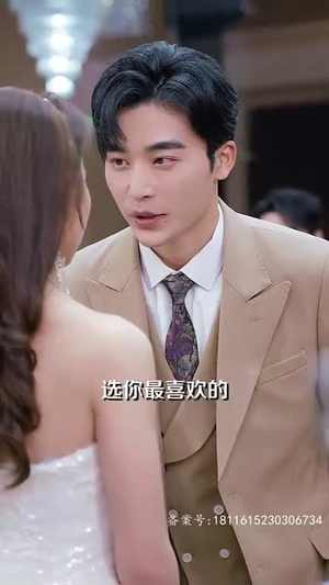 首富千金逆风行（64集）全网短剧抢先看