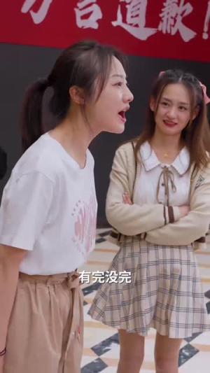 网爆绝不妥协（78集）独家资源免费看