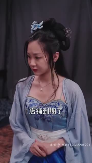 大宋小郎君（92集）好看的短剧分享